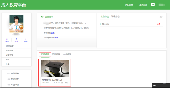 1503979699699006202.png blob.png